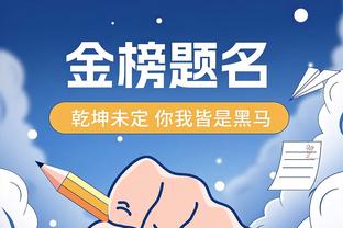 半岛官网入口截图1